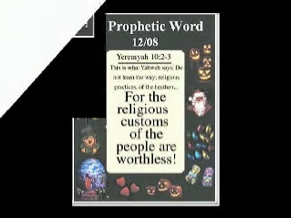 House of Yahweh -PWMagXmas