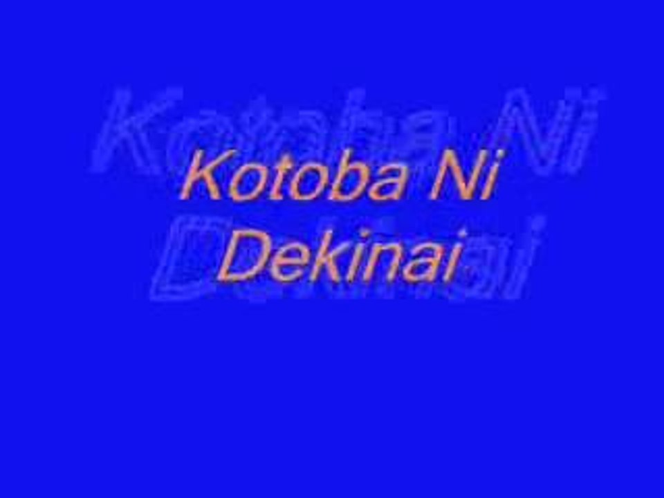 Sonic & Chris- Kotoba Ni Dekinai_0001