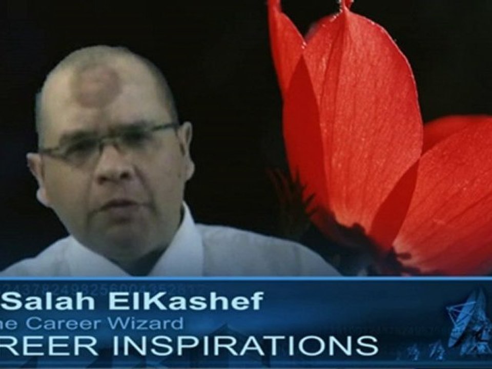 Career Inspirations - 7 - الهامات مهنية