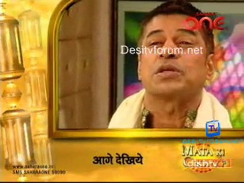 Mata Ki Chowki - 3rd January 2011 - Part3