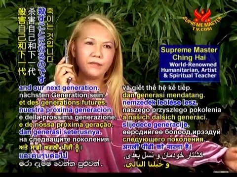 The Only Way to a Sustainable Planet: Be Vegan - P2/6