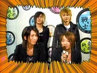 Rock n Roll Swindle - Music Fighter