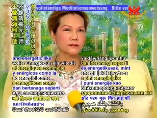 The Only Way to a Sustainable Planet: Be Vegan - P3/6