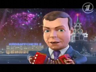 Medvedev ve Putin'in animasyonları televizyonda şarkı söyled