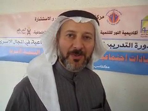 تحية من جاسم المطوع إلى أم البنين للعناية بالأسرة بالرشيدية