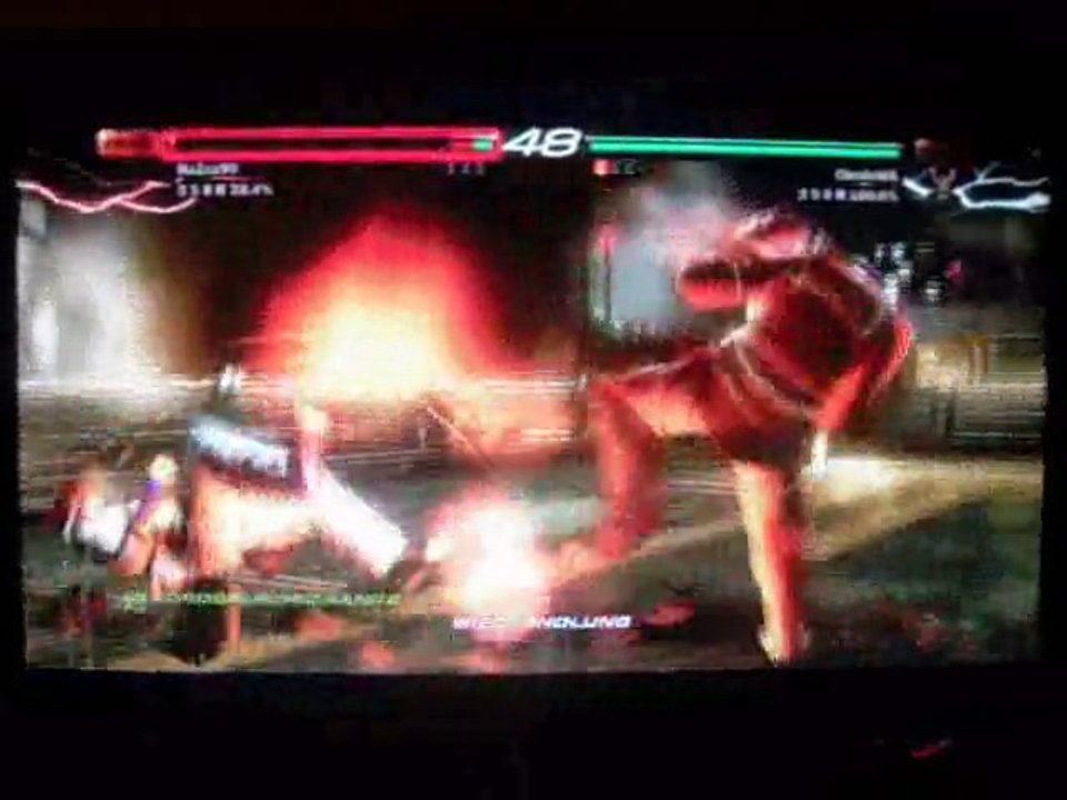 Armor King's Triple Perfect