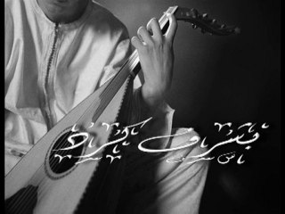 MUHAYYER KÜRDÎ (ENSTRÜMANTAL)