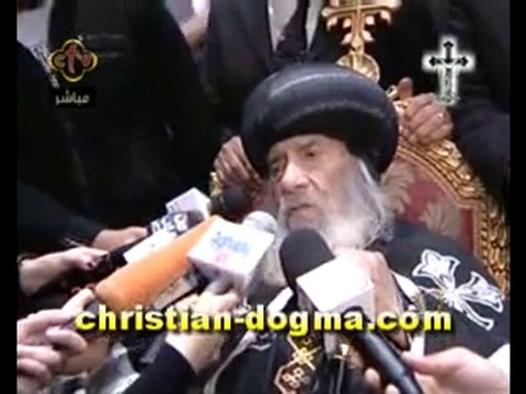 Pape Shenouda III CTV 03.01.2011 : Ses condoléances & martyr