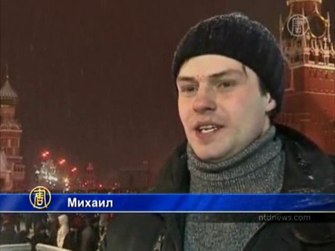 Как отметили Новый год на Красной площади