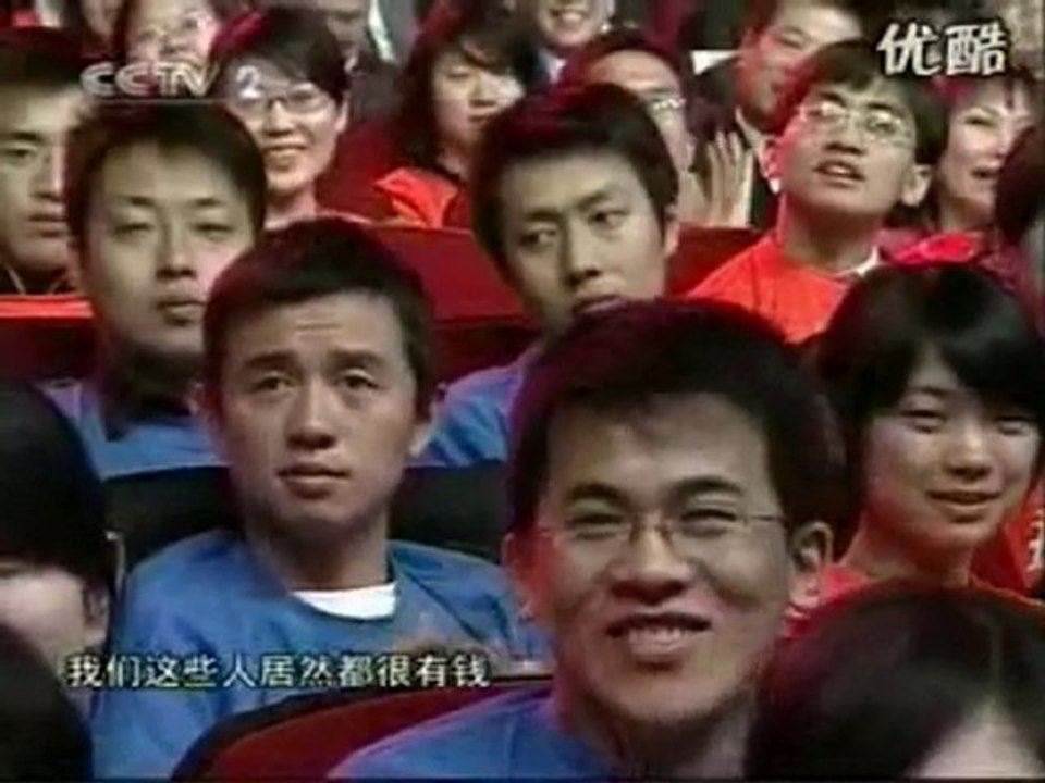 阿里巴巴-馬雲的成功分享(WST2/8Team)