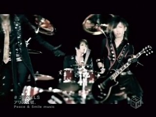 Alice Nine. - [PV] JEWELS