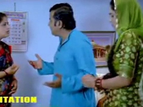 Family Pack (2010) - DVD RIP Part5