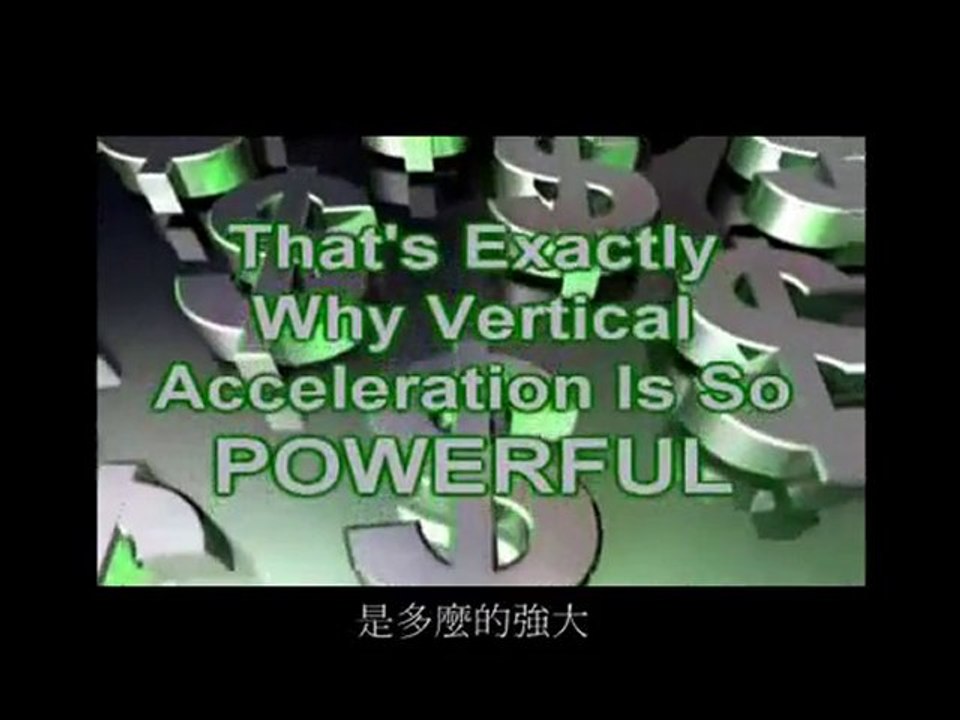 Reverse2Up反向雙人制(WST2/8Team)