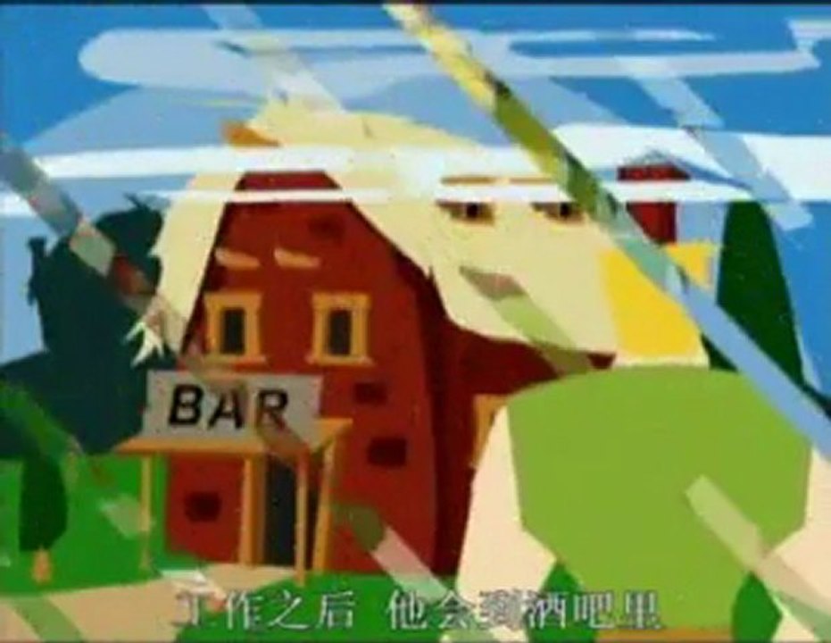 管道的故事-(WST2/8Team)