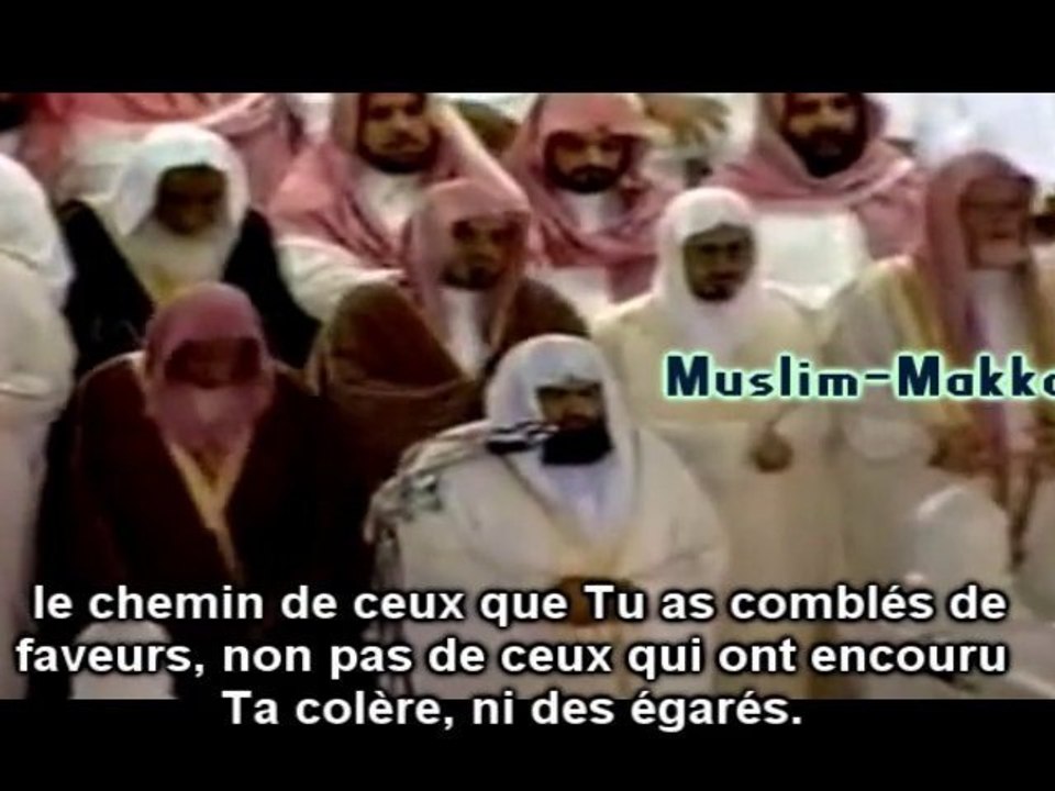 Sudais - Taraweeh en 1997 - Juzz Amma Partie 9