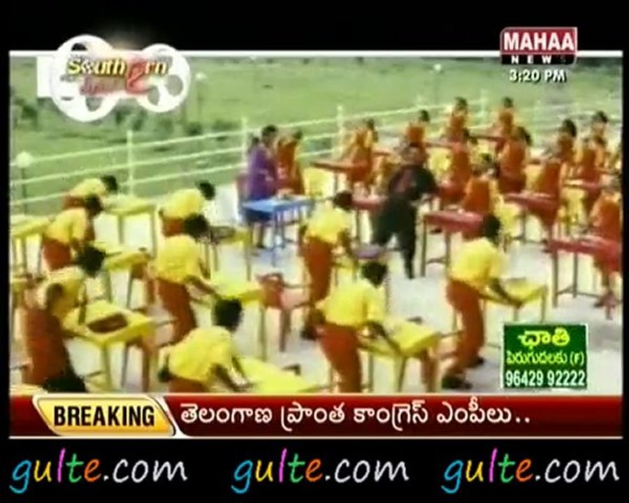 Gulte.com - Venkatesh to look different in Teja's New Movie