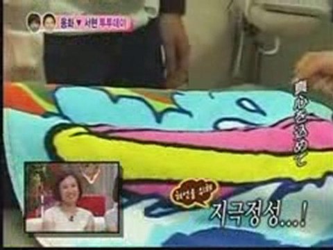 100529 YongSeo 3_4[JP]