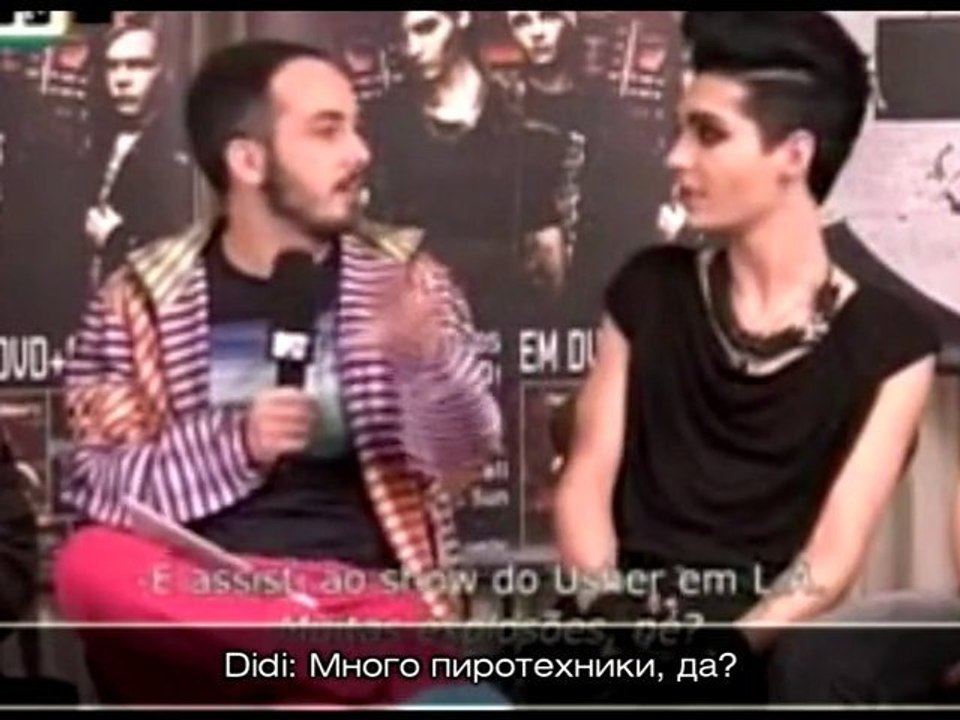 23.11.2010 - Tokio Hotel interview on MTV Brazil с рус. суб.