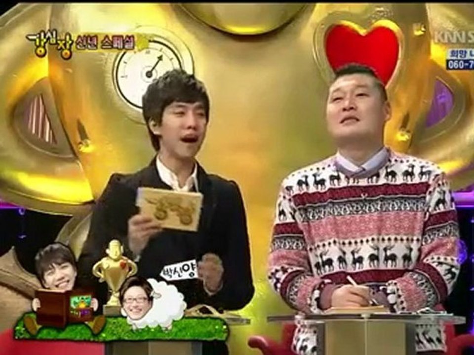 11.01.04 KSJ cut #1