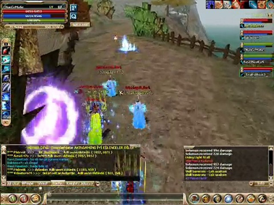 ALeyKuM Bug