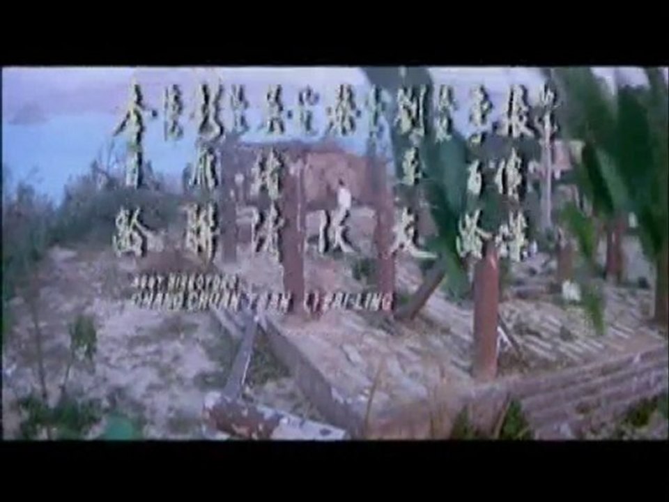 Jade Tiger Final