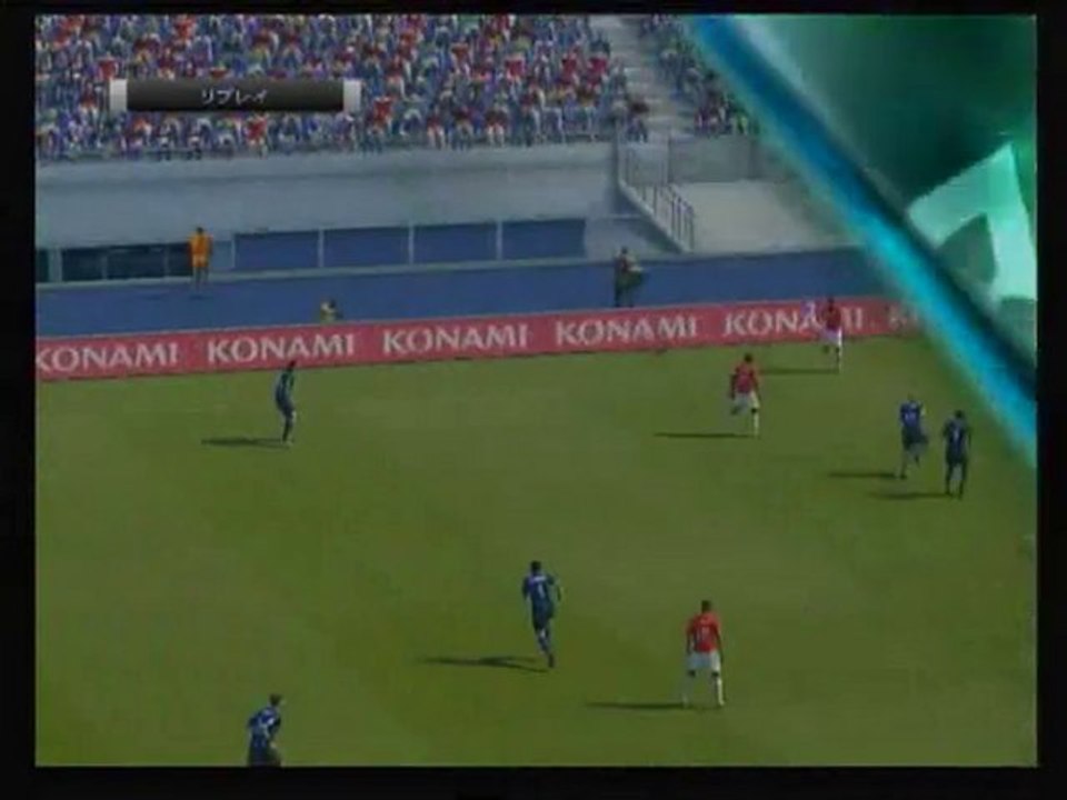 pes2011 offlinematch 2011y_01m_03d 2