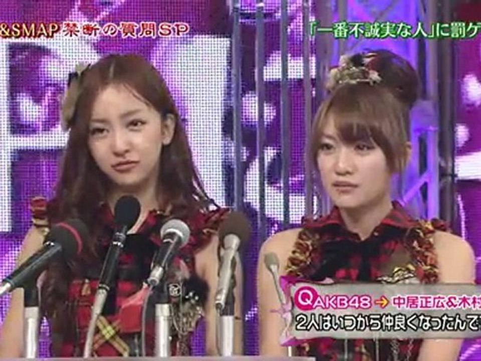 ssxs