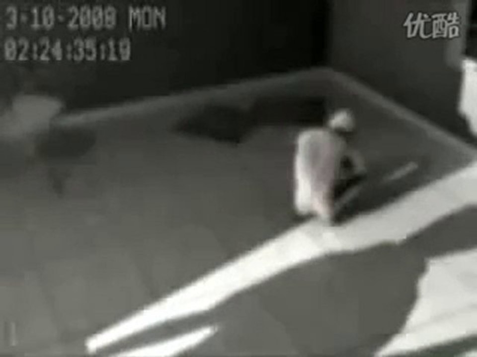 captured alien in cell