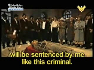 Holy Talmud Court Blood Ritual