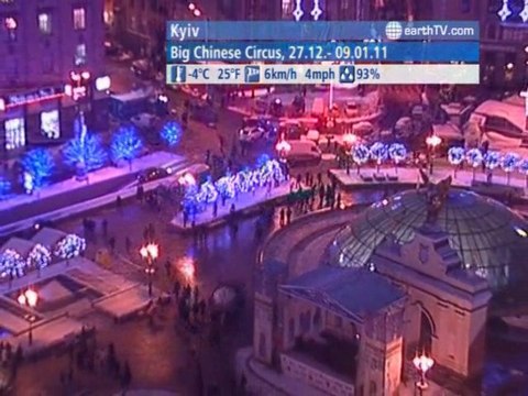 Antibes - Juan-les-Pins - France, Budapest - Hungary, Geneva - Switzerland, Seattle - USA, Kyiv - Ukraine, Saint-Malo - France, Venice - Italy