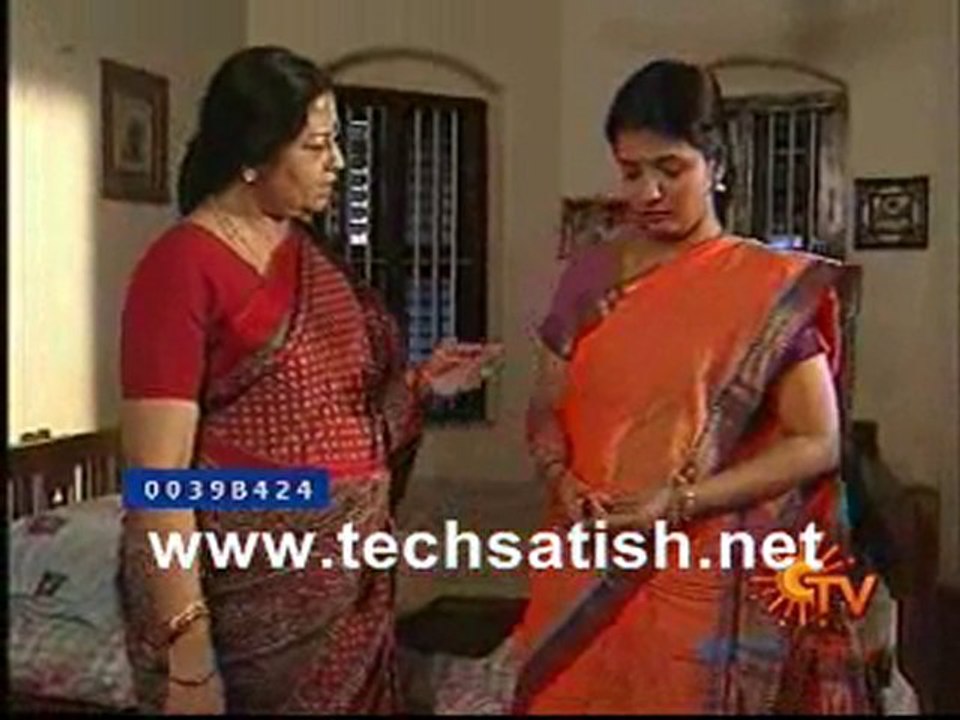 Uravugal