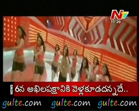 Gulte.com - Busy Heroines in Tollywood @ 2011