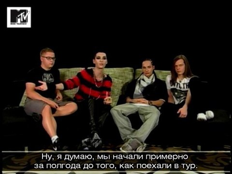 2010-07-30 - MTV Taiwan - part 4-5 c рус. суб.