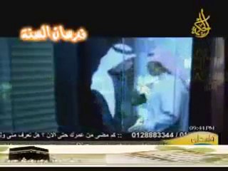 الشيخ نبيل العوضي - مقطع جميل عن الغيبة