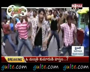 Gulte.com - Allu Arjun Desperate to Mass Masala Roles