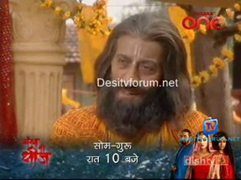 Kesariya Balaam - 5th January 2011 - Part3