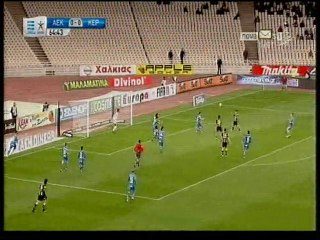 aek kerkira kefalia leonardo