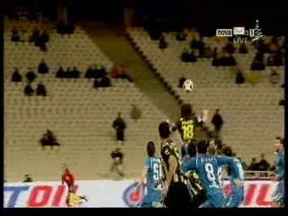 aek kerkira kefalia blanko