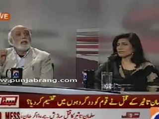 Capital talk - 5th january 2011 part 1