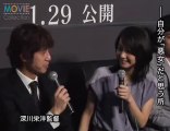 [2011.01.05] Byakuyakou press con (movie collection)