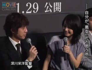 [2011.01.05] Byakuyakou press con (movie collection)