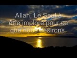 Sourate 112 Al Ikhlas(Le monothéisme pur)