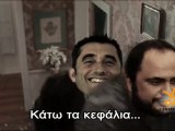 ΜΗΤΡΟΓΛΟΥ - ΠΑΝΙΩΝΙΟΣ