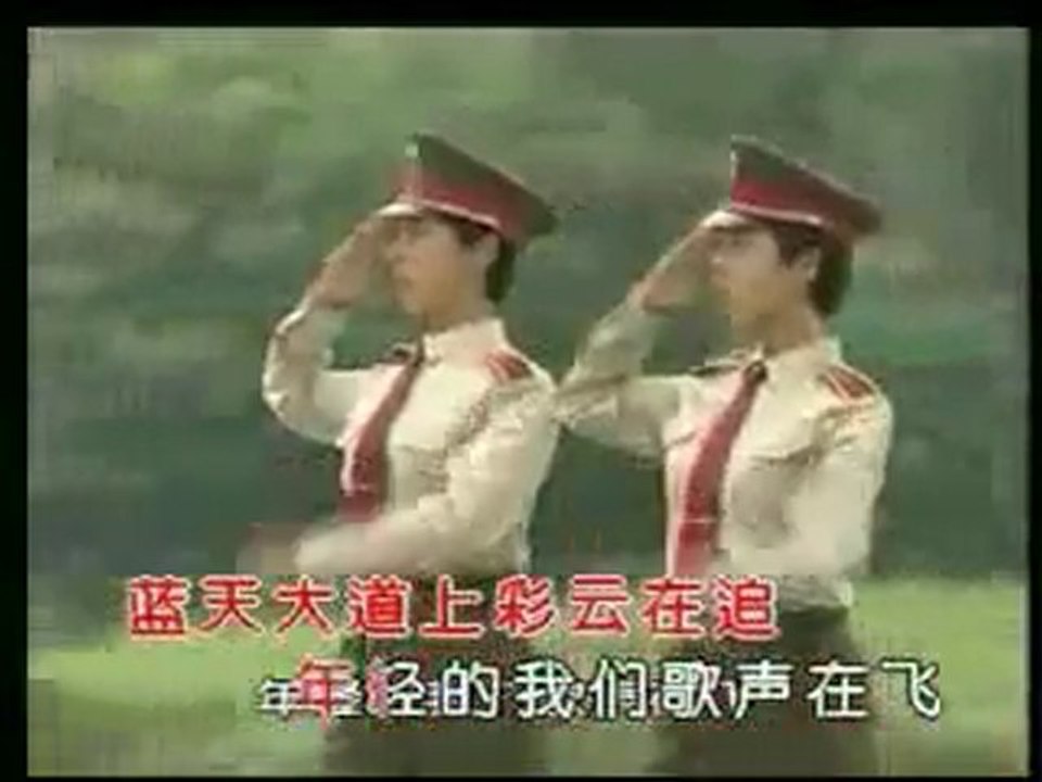 chanson femmes armée chinoise