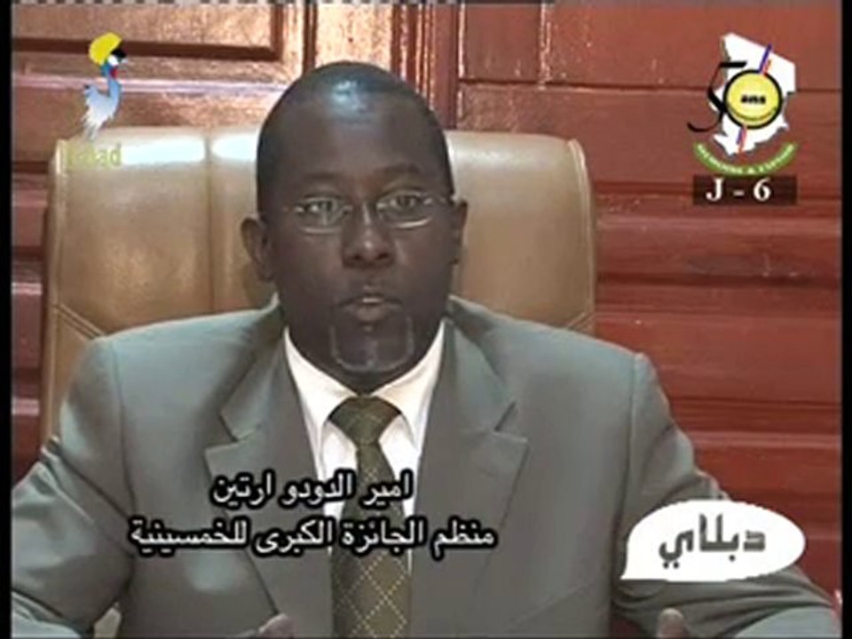 DABALAYE ARABE PART ( II ) DU 05/01/2011 TCHADONLINE.TV