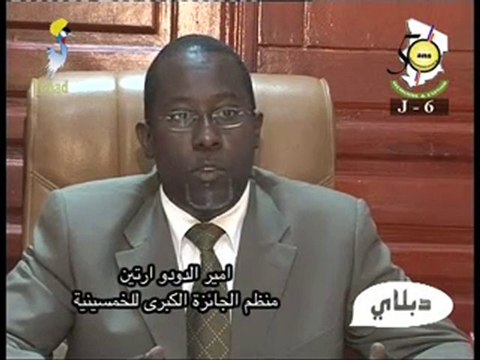 DABALAYE ARABE PART ( II ) DU 05/01/2011 TCHADONLINE.TV