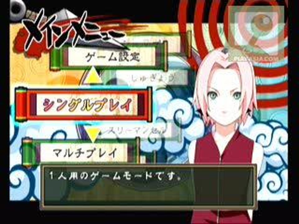 n3_game_1