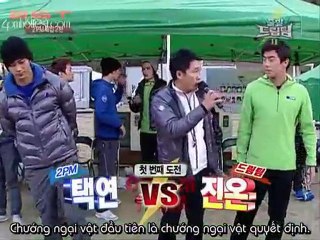 [Vietsub - 2ST]Dream Team S2 Ep. 59_2/6