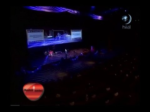 1. Arapça Bilgi ve Etkinlik Yarışması Şiir Yarışması 1.si