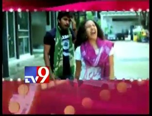 Ala Modalaindi - Audio launch Video